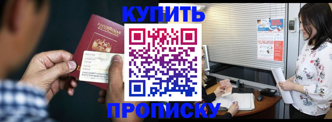 форма 3 в Аше
